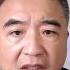 翟山鹰 中共將強推數字貨幣丨涉17省26市丨9市5省全面覆蓋丨數字貨幣涉及省市範圍更大