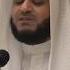 Mustafa Mustafa مصطفى Mishari Rashid Naat Nasheed Naatsharif
