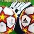 Давай создадим тебе карьеру Shorts Football Tiktok