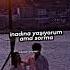 Direniyorum Acılarına Yine Dünya