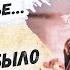 Любовь которой покоряются время и пространство Эдуард Асадов Все равно я приду Стихи о любви