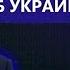 Лукашенко о СВО переговорах о мире и Вагнере Чего хочет Путин Что ждёт Зеленского Интервью