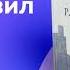 Атлант расправил плечи Айн Рэнд АУДИОКНИГА