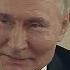 Путин встретился с иностранными СМИ