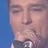 Юрий Шатунов Сколько можно Концерт 2007
