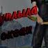 Я б уплыла в океан Pubg
