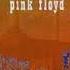 PINK FLOYD CRYING SONG SOUNDTRACK FROM THE FILM MORE I LOVE MUSIC