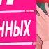 ASMR День Влюбленных Ойкава Тоору