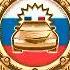 С днем ГИБДД