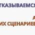 Обиды Лучшее упражнение освобождение от груза обид Ощутимый результат с 1 й практики