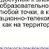 Панельная дискуссия Собственная ЭБС вуза и или внешняя платформа Проблема выбора