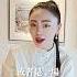 男人最愛的是曖昧關係 關注米娜Tk Ignalove16888 更多内容與您分享 女人 情感 愛情 張宸娜 Vina V923