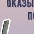 Кто должен оказывать первую помощь