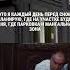канал в тг о строительстве загородных домов Elk House дом стройка недвижимость дача забор