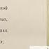 А А БЛОК Лениво и тяжко плывут облака поэзия стихи блок стихиблока