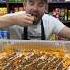 Doritos Nacho Cheese Chopped Cheese