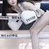 Beautiful Boxing Girl Boxing Cute Shorts Funny Girl Beautiful