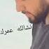 سنينك يا حلوة الجاي هادي الحسيني