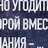 Слёзы которыми плачешь по себе ядовиты Авессалом Подводный известные цитаты