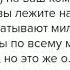 ПОКА ВЫ ЛЕЖИТЕ НА ДИВАНЕ ОНИ ЗАРАБАТЫВАЮТ МИЛЛИОНЫ мем