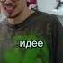 Никита Ефремов про цену 900 РУБЛЕЙ Бабич Покров бабич покров никитаефремов бизнес деньги