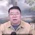 川普将美国的盟友推向习近平 王剑每日观察 Shortsfeed Shortsvideo Shortsviral