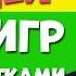 5 лайфхаков с зубочистками для игр с детьми