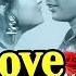 Love Story 1981 Full Hindi Movie Kumar Gaurav Vijayta Pandit Rajendra Kumar Danny