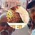 Mere Pyare Gurudev