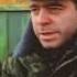 ДМБ Видишь суслика