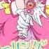 Healin Good Pretty Cure OST1 Track 38 Being Alive Is Wonderful
