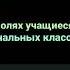 Театрализация стихотворения Юлиана Тувим пер С Михалкова Хозяйка однажды с базара пришла