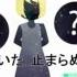 Barisol S Child Is An Only Child English Dub