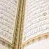 71 Sulat Nuh Quran Mu Luganda By Sheikh Ismail Sulaiman Nkata