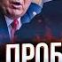 Військовий прямо назвав ГОЛОВНУ ПРОБЛЕМУ у війську тут США безсилі ПІДЛІСНИЙ