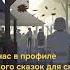 Отдохни аудиокниги бессонница слушатьаудиокниги рассказы аудиосказки сон медитация