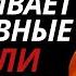Эта одна мысль уничтожает тревогу Стоицизм