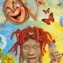 Trippie Redd Taking A Walk Audio
