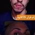 صلي على النبي