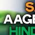 Suno Gaur Se Duniya Walo Full Video Song Independence Day Special