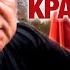 Краповый берет 1 4 серии боевик