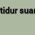 Suara Tidur Suami Istri ASMR Suara Cowok