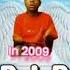 Isreal Chatama Chifundo Chinaphetsa Nkhwali