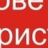 Акт готовности систем отопления и тепловых сетей