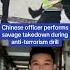 Chinese Officer Performs Savage Takedown During Anti Terrorism Drill