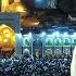 Lover Of Imam Reza Heartbreaking Noha Hamed Zamani AbdolReza Helali OFFICIAL VIDEO