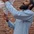 Muhammad Umar Tilawet Love Beautiful Voice Message From You