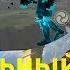 Shadow Fight 3 Финальный БОСС 1 ГЛАВА