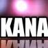 KARAOKE TERBARU CINTA DIKANA MANSIA VERSI COVER YAMAHA PSR S975