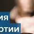 Власти Сан Франциско и Калифорнии совместно борются с наплывом наркотиков